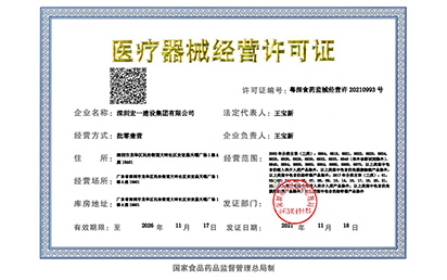 热烈：匚夜舅忱ü手嗜隙ㄆ郎笊叮