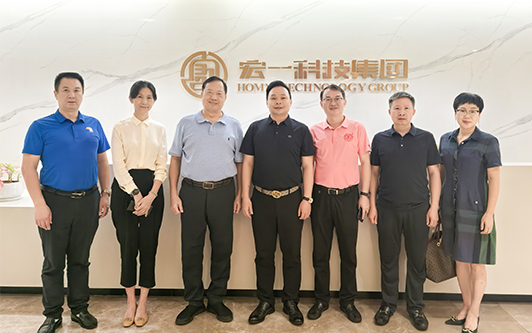 深圳市原市委常委、深圳警备区政委、党委书记等领导莅临永乐高ylg888888调研，共话未来创新发展之路！